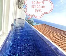 Taiwan New Taipei City Ruifang vacation rental compare prices direct by owner 13757872
