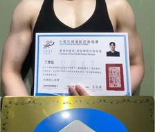 Taiwan Hsinchu County Guanxi vacation rental compare prices direct by owner 14142783