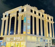 Saudi Arabia Jazan Province Jazan vacation rental compare prices direct by owner 15935043