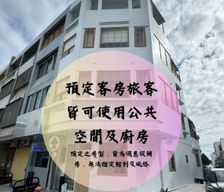 Taiwan Tainan Area Tainan vacation rental compare prices direct by owner 35490709