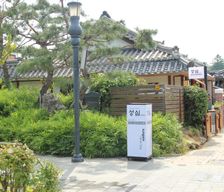 South Korea Jeollabuk-Do Jeonju vacation rental compare prices direct by owner 14886102