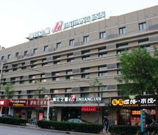 China Hebei Cangzhou vacation rental compare prices direct by owner 26301488