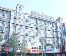 China Liaoning Fuxin vacation rental compare prices direct by owner 13962400