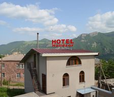 Armenia  Halidzor vacation rental compare prices direct by owner 13670065