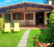 Italy Lazio Pescia Romana vacation rental compare prices direct by owner 6458160