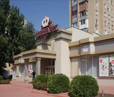 Moldova  Tiraspol vacation rental compare prices direct by owner 26119428