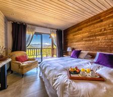 Chile  Curarrehue vacation rental compare prices direct by owner 12762106