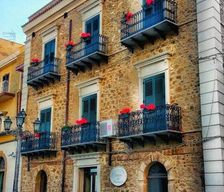 Italy Sicily Butera vacation rental compare prices direct by owner 13603754