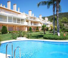 Spain  Alhaurín el Grande vacation rental compare prices direct by owner 4053125