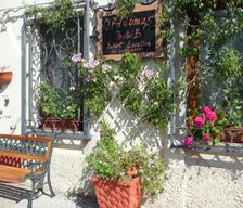Italy Sardinia Tresnuraghes vacation rental compare prices direct by owner 18901388