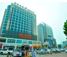 China Shandong Tai'an vacation rental compare prices direct by owner 13819720