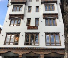 Bhutan  Paro vacation rental compare prices direct by owner 14664234