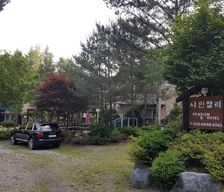 South Korea Gangwon-Do Pyeongchang vacation rental compare prices direct by owner 14051353