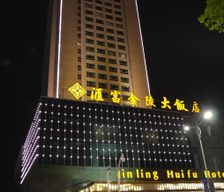 China Jiangsu Gaoyou vacation rental compare prices direct by owner 13782864