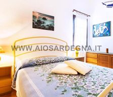 Italy Cagliari Porto Columbu - Perd'e Sali vacation rental compare prices direct by owner 6390511