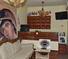 Republic of North Macedonia  Kumanovo vacation rental compare prices direct by owner 13650072