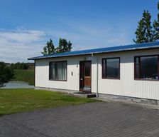 Iceland  Egilsstaðir vacation rental compare prices direct by owner 18217975