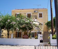 Greece Kefalonia Fiskardo vacation rental compare prices direct by owner 14538240