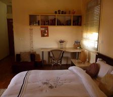 Israel South District Israel Midreshet Ben Gurion vacation rental compare prices direct by owner 14991423