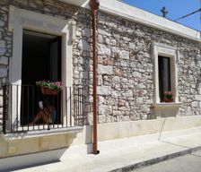 Italy Sicilia Cassibile vacation rental compare prices direct by owner 10364871