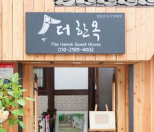 South Korea  Jeonju vacation rental compare prices direct by owner 15119513