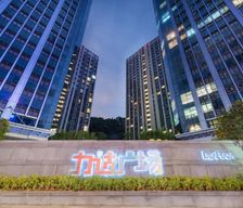 China Guangdong Guangzhou vacation rental compare prices direct by owner 35655517