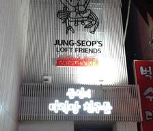 South Korea Gyeongsangnam-do Tongyeong vacation rental compare prices direct by owner 14274721