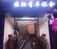 China Guizhou Libo vacation rental compare prices direct by owner 14040599