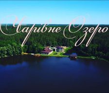 Ukraine  Korostyshiv vacation rental compare prices direct by owner 12842145