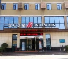 China Shaanxi Ankang vacation rental compare prices direct by owner 13977398