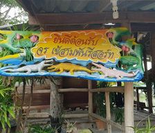 Thailand  U Thong vacation rental compare prices direct by owner 27649911
