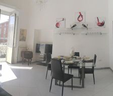 Italy Campania Caserta vacation rental compare prices direct by owner 27313503