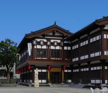 China Shanxi Datong vacation rental compare prices direct by owner 14316312