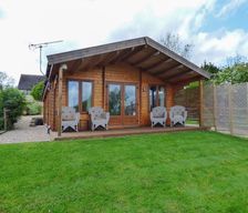 United Kingdom Worcestershire Broadway vacation rental compare prices direct by owner 4675874