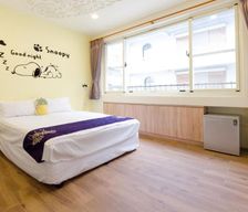 Taiwan  Hengchun South Gate vacation rental compare prices direct by owner 14874989