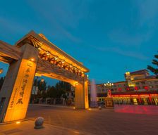 China Gansu Dunhuang vacation rental compare prices direct by owner 13922692