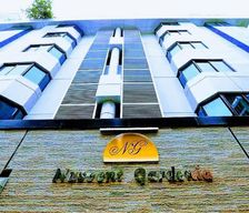 Bangladesh Dhaka Dhaka vacation rental compare prices direct by owner 13804509
