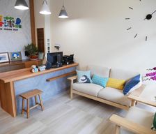 Taiwan Nantou County Yuchi vacation rental compare prices direct by owner 14525348