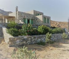 Greece Serifos Rámos vacation rental compare prices direct by owner 35071210