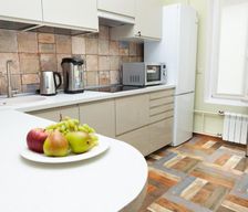 Russia Moscow region Moscow vacation rental compare prices direct by owner 19006432
