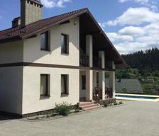 Ukraine  Slavske vacation rental compare prices direct by owner 14016669