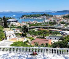 Italy Campania Ischia vacation rental compare prices direct by owner 4910089