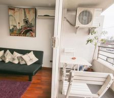Chile Metropolitan Region Santiago vacation rental compare prices direct by owner 24843779