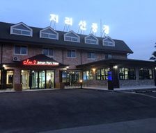 South Korea Jeollanam-Do Gurye vacation rental compare prices direct by owner 17872101