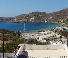 Greece Ios Ios Chora vacation rental compare prices direct by owner 8499954