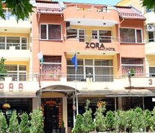 Bulgaria  Vratsa vacation rental compare prices direct by owner 13673266