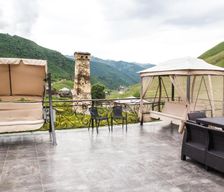 Georgia Samegrelo Zemo-Svaneti Ushguli vacation rental compare prices direct by owner 18707972