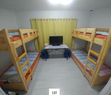 South Korea  Busan vacation rental compare prices direct by owner 18472300
