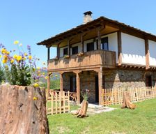 Bulgaria  Leshten vacation rental compare prices direct by owner 13819206