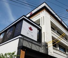 Taiwan Changhua County Lukang vacation rental compare prices direct by owner 14012412